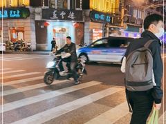 -燕云楼(云南路店)