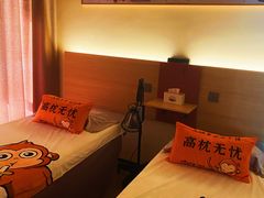 -谷小推·按摩·茶饮·社交(茂业店)
