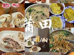 -求生煎包(武夷小区店)