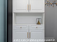 -翼森原创设计·全案实景落地