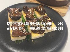 -若蘭慈·无国界素食料理(欢乐海岸店)