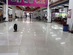-万隆大胡同商业中心