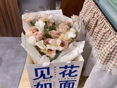 -屋裡·Union Bakery(龙江路店)