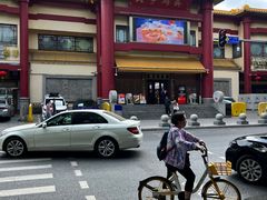 -珠江夜游广州塔·中大码头