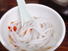 -攀枝花·任德琼·盐边羊肉米线