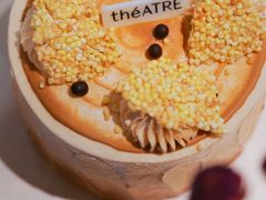 -théATRE 茶聚场(王府中環店)