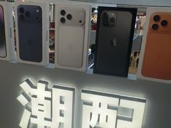 -乐邦快修手机电脑维修回收(打浦桥日月光店)