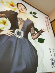 -芳朵美容养生SPA