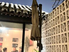 -SUSU·苏苏(四合院创始店)