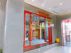 -喧闹·东方大气茶(鹅岭二厂店)