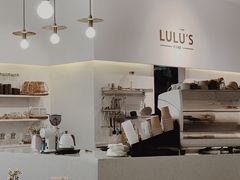 大堂-露露家咖啡店