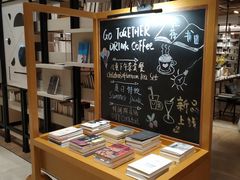 -深圳罗湖木棉花凯悦尚选酒店•大堂吧