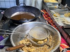 -三味臭豆腐(鲁迅故里店)