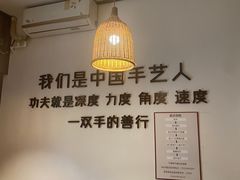 -沐善人家中医·推拿·理疗·三伏灸(新洲店)