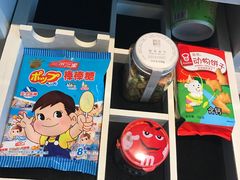 -上海外滩英迪格酒店