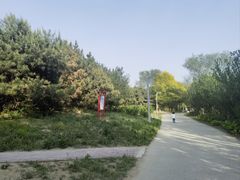 -廊坊市自然公园