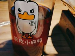 -茄子恰恰·新云南小炒(坪山益田店)