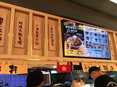 -熊吞·大碗丼烧肉饭(济宁万达广场店)