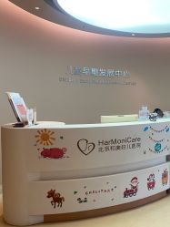 -北京和美妇儿医院