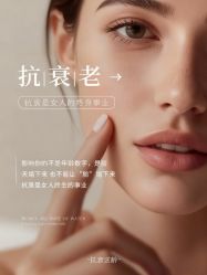 -克丽缇娜