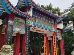 -仓山金山寺