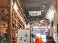 -风波庄(罍街分舵)