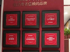 -聚味瞿记·龙虾堂(天元店)