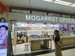 -沫芮眼镜·蔡司官方授权店(人民广场店)