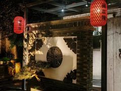 -宣和苑(华侨新村店)