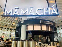 门面-MAMACHA妈妈茶(岳麓山店)