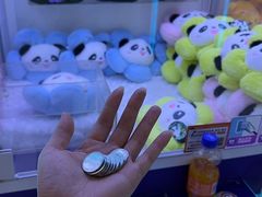 -爱玩嘉年华(江北一店)