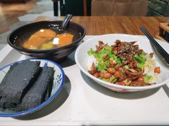 -椰小调.儋州米烂(名门店)
