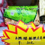 是那些从不曾消失的童年记忆啊🥰🎶🎶