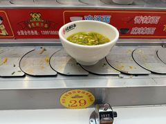 -乡党臊子面(丰庆公园店)