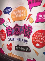-容萨美业·美容美发