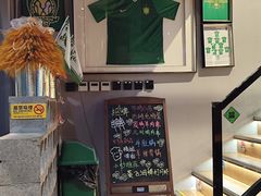 -京狮炙燥·精酿烧烤(首经贸店)