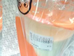 -CoCo都可(惠福店)