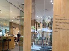 -Au Cafe&Roastery(华侨城店)