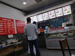 -津门张记包子铺(华昌道店)
