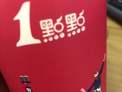 -1点点(环城北路店)