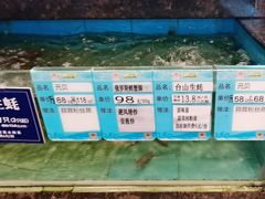 -沙河粉村·国家非遗传承(云台店)