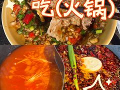 -赵九记呱呱老火锅(钟楼总店)