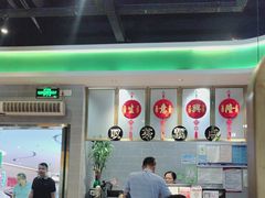 -叹茶靓点·粤式餐厅·全天茶市(石井万民广场店)