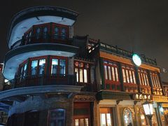 -星巴克臻选(北京前门大街店)