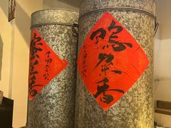 -成川茶店·潮汕工夫浓茶(万象店)