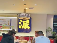 -涿派·炝锅鱼(涿州店)