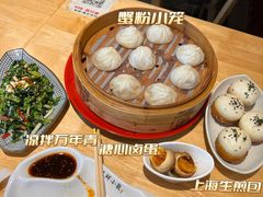 -玖鲜小笼(中山广场店)