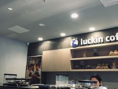 -瑞幸咖啡(人民路店)