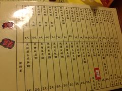 西单翅酷(西单店)-西单翅酷(西单店)
