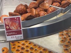 -彭记优口(王府井购物中心店)